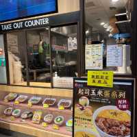 ［台北/西門］ 松屋 西門町店🇯🇵｜最適合上班族的平價日本丼飯 便宜又能吃到飽😍 -