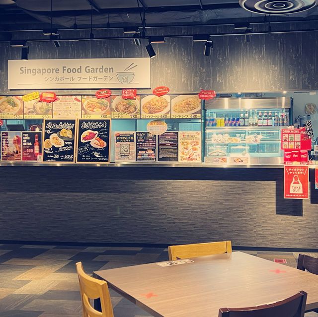 kitemiteMatsudo🛍️