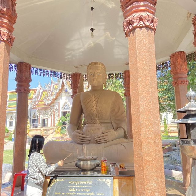พระราหู วัดศรีษะทอง🌑