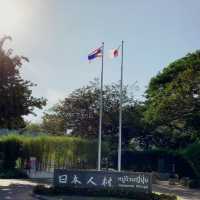 หมู่บ้านญี่ปุ่น @อยุธยา