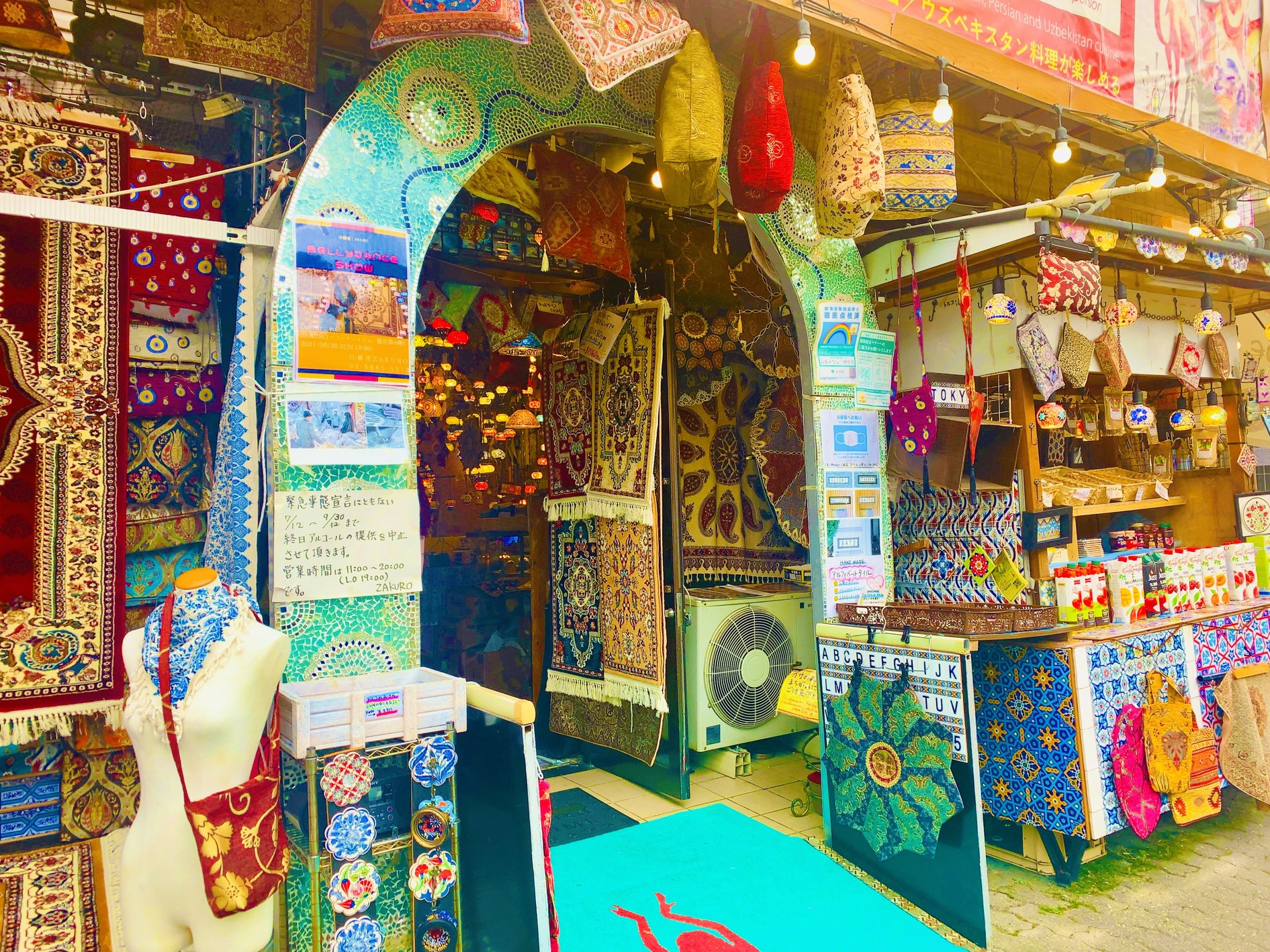 四ツ谷で本格台湾ごはんを食べる Trip Com 東京の旅のブログ