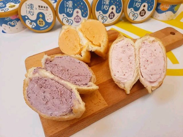 ［桃園］凍心炸冰淇淋
