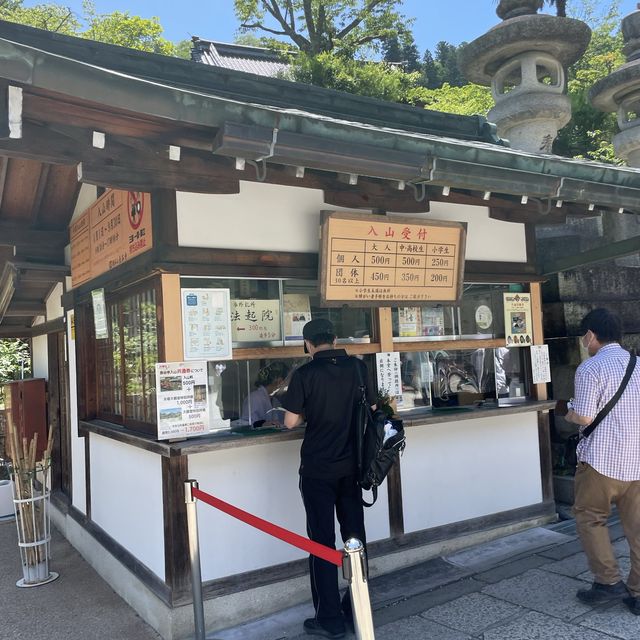 奈良県にある長谷寺に行ってきた！