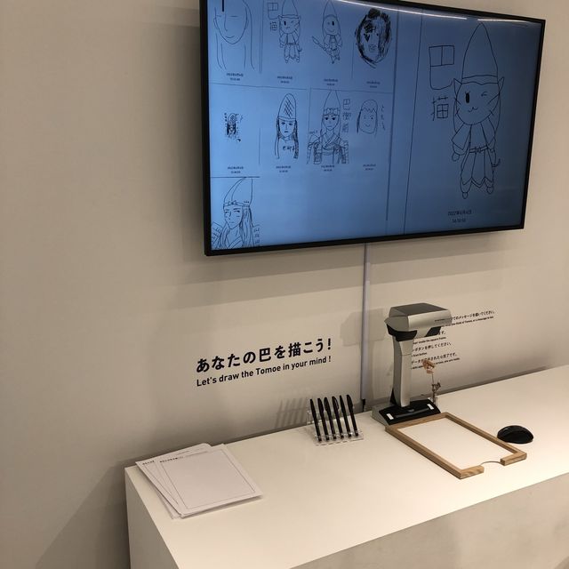 【義仲館】熱心なガイドさん！