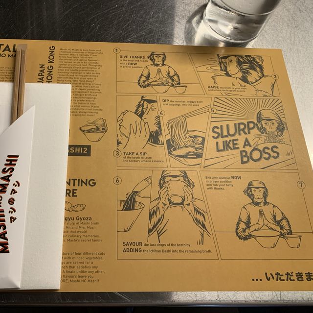 氣勢十足和牛黑手黨