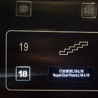 人均消費4百 入住行政樓層🤩😝