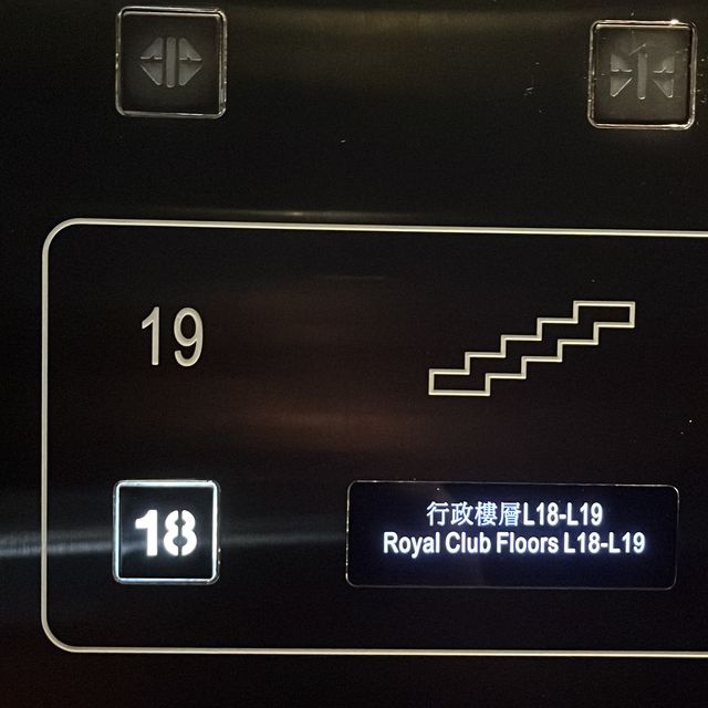 人均消費4百 入住行政樓層🤩😝