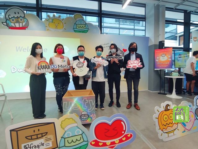 令人開心😄善良展覽「塵宇宙」