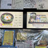 万座毛を観光