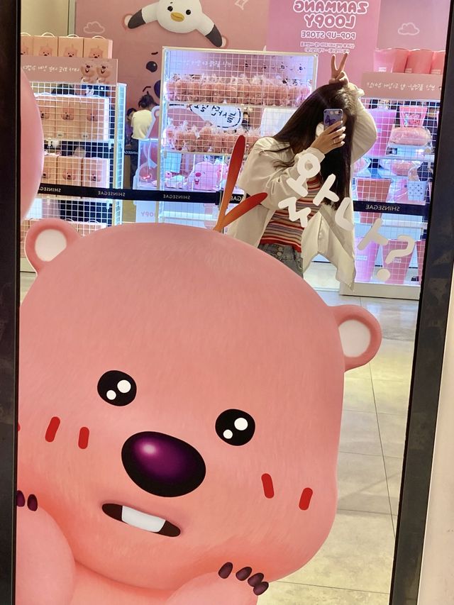 부산 캐릭터전시회