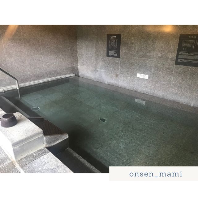 【神奈川 湯河原温泉】露天風呂がとても雰囲気が良くておすすめ♨️
