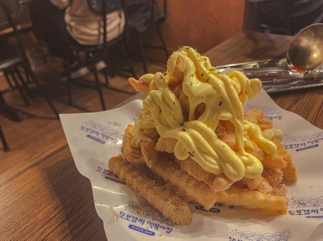 떡볶이 덕후라면 여기는 꼭 가줘야💛또보겠지 떡볶이집🧡