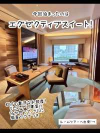 【東京】ホテル雅叙園東京宿泊レポ💕