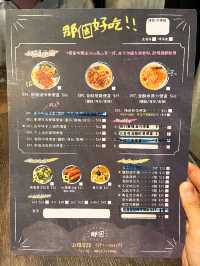 大份到價錢≠份量😨
