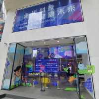 香港首個免費健康數碼體驗館