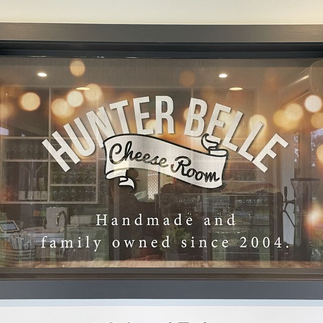 A cheesey experience
