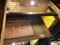 食欲の秋。旅に温かい屋台ラーメン『笑平』