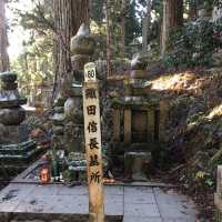 日本的三大靈場之一 – 高野山