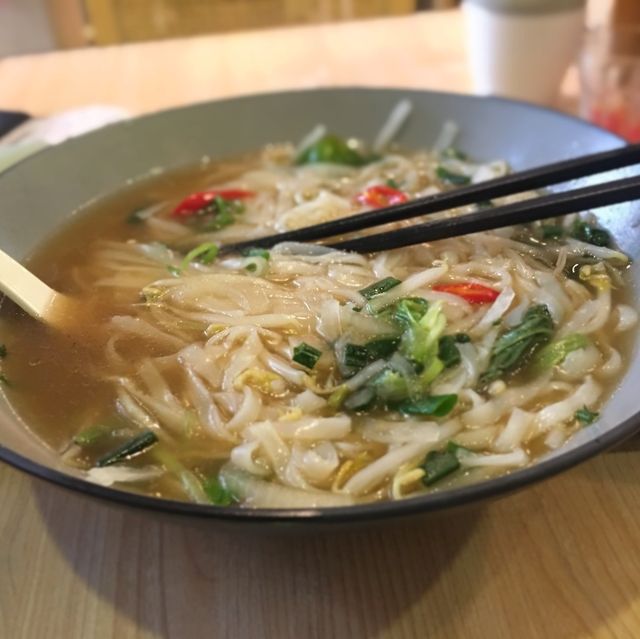 Enjoy a bowl of Pho 😋