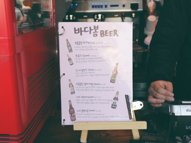 통영 중앙시장 찾은다면, 카패 바다봄