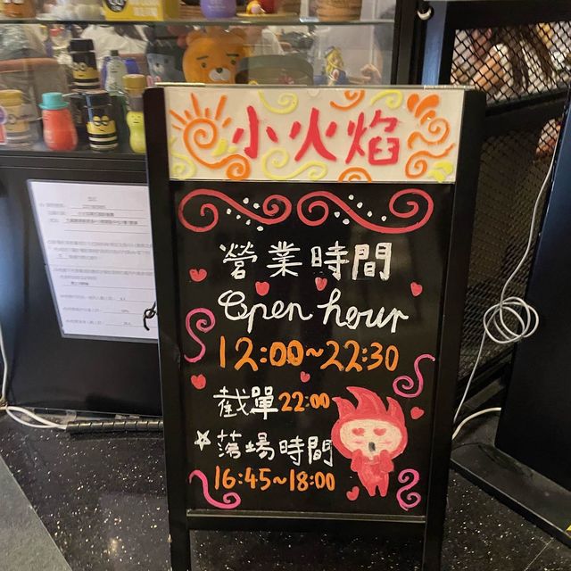 觀塘特色韓國菜🇰🇷