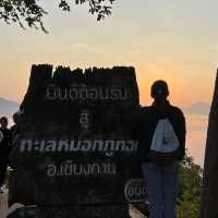 เชียงคาน ⛰️ภูทอก ทะเลหมอกสวยมาก #ภูทอก