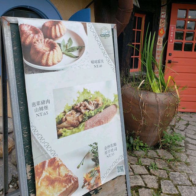 台版霍爾移動城堡【花蓮壽豐】怪奇城堡
