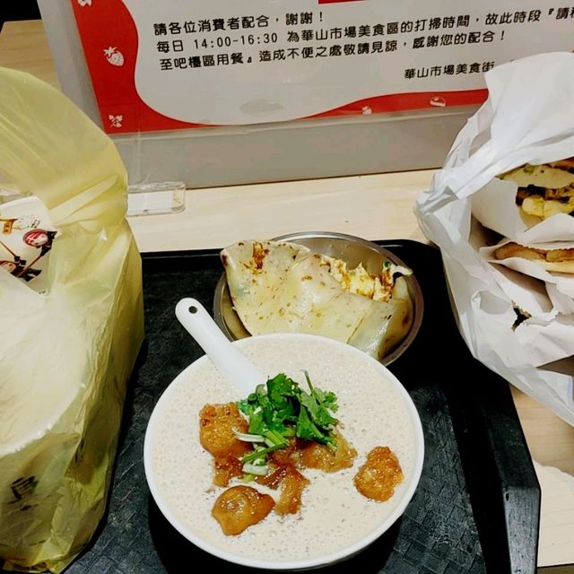 米其林第一家上榜的早餐店-阜杭燒餅