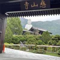大埔慈山寺