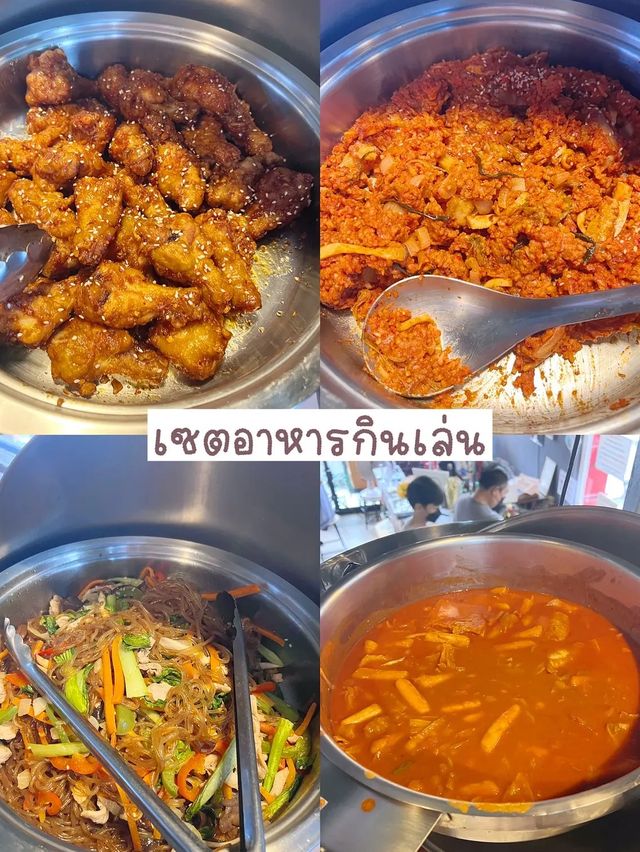 พาไปกินบุฟเฟต์เกาหลี เชียงใหม่ คุ้มจริงไหมหรือจกตา