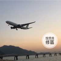 與飛機近距離接觸✈️打卡要咁先有型😎有影片 