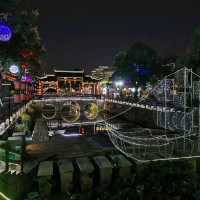 Jiuzi Old Town(鸠兹古镇) at night