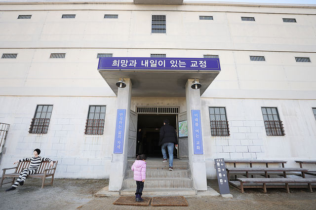 익산 교도소세트장 '7번가의기적' 촬영장