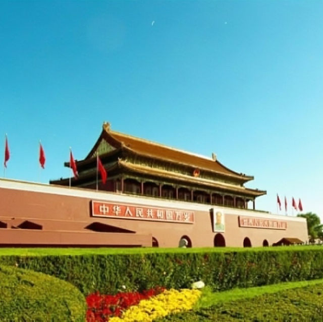 The Largest Square, Tian’anmen Square