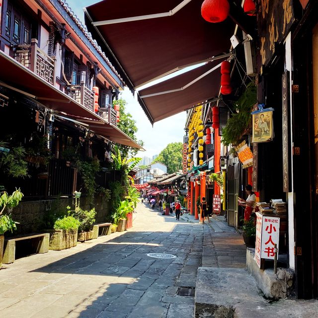 Ancient town in Chongqing