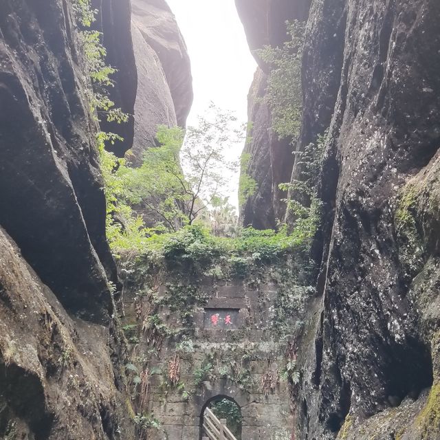 打卡福建連城冠豸山地質公園