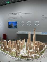 Shanghai Urban Planning Exhibition Hall🇨🇳✈️