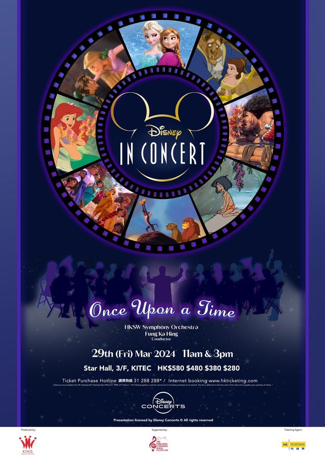 Disney in Concert Once Upon a Time | 九龍灣國際展貿中心