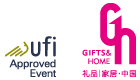 China (Shenzhen) International Gifts, Handicrafts, Watches & Houseware Fair 2024 | Shenzhen Convention &amp; Exhibition Center (SZCEC)
