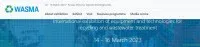 2025年國際廢物管理、回收和廢水處理設備和技術展覽會 | Expocentre, 莫斯科, 俄羅斯