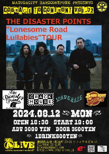 THE DISASTER POINTS ”Lonesome Road Lullabies”TOURのチケット(島根県・2024/8/12(月・祝)) | ALIVE