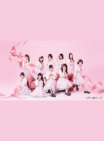 高嶺のなでしこ LIVE AROUND 2025 – Spring Ride – 上海站｜演唱會 | 萬代南夢宮上海文化中心夢想劇場