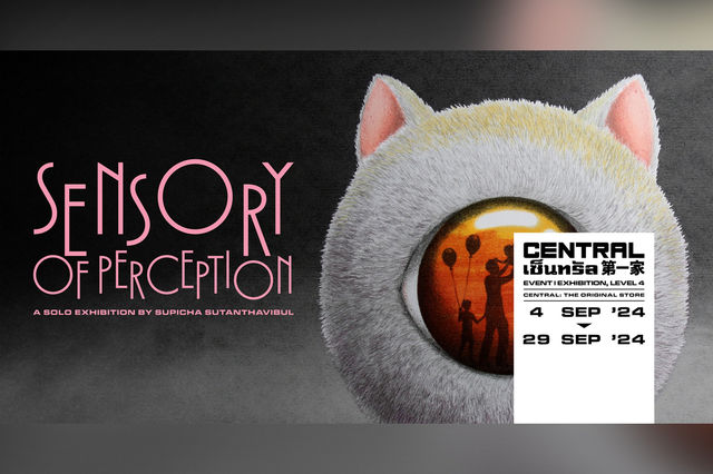 SENSORY OF PERCEPTION A SOLO EXHIBITION BY SUPICHA SUTANTHAVIBUL | 1266 Charoen Krung Road