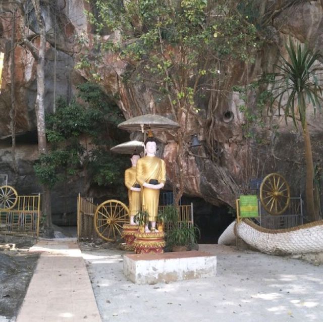 สวนหินผาม จ.เลย