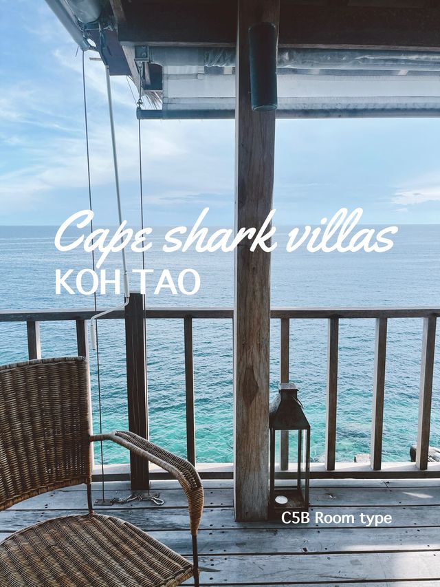 cape shark villas รีสอร์ทสุดฮิตเกาะเต่า 