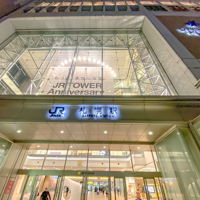 冬の夜の札幌駅