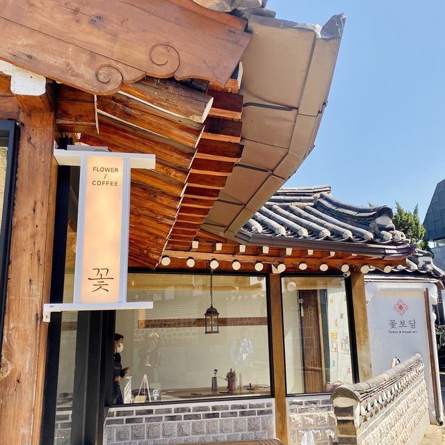 종로 한옥감성 가득한 공방🌸, 꽃보담플라워보자기아트 