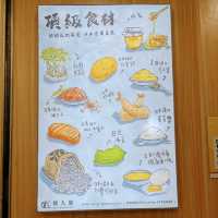 香港首間沖繩飯團店🍙