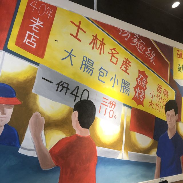 旺角抵食地道台灣料理🤪