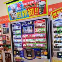 美味しいものが揃ってる！三木サービスエリア